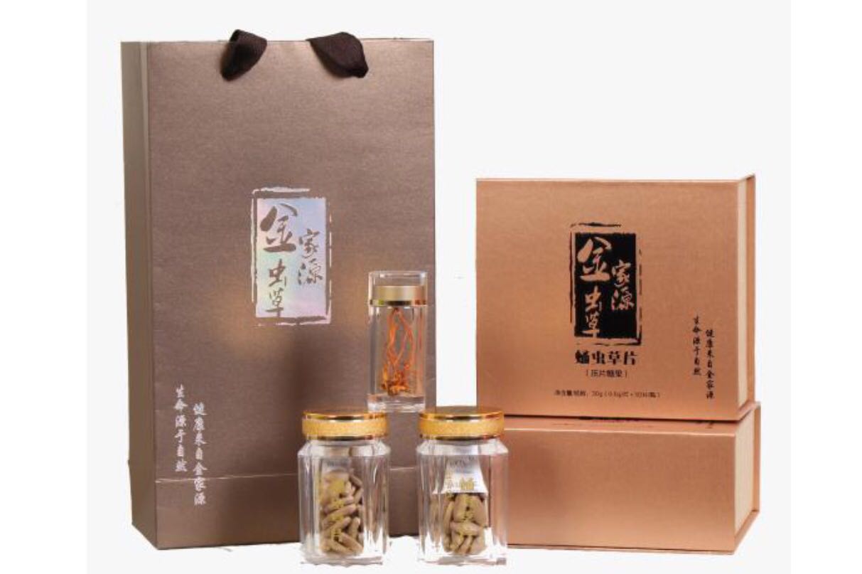 蛹蟲草